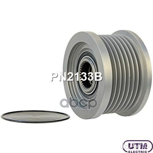 Шкив обгонный генератора UTM 255