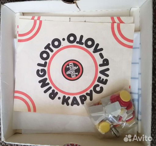 Настольные игры