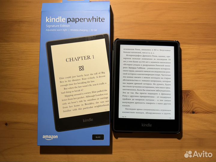 Kindle paperwhite signature edition