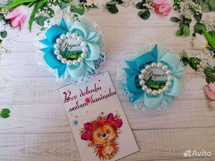 Бантики для волос ручной работы