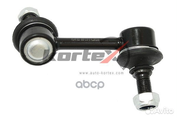 Тяга стабилизатора hyundai H-1/grand starex 07