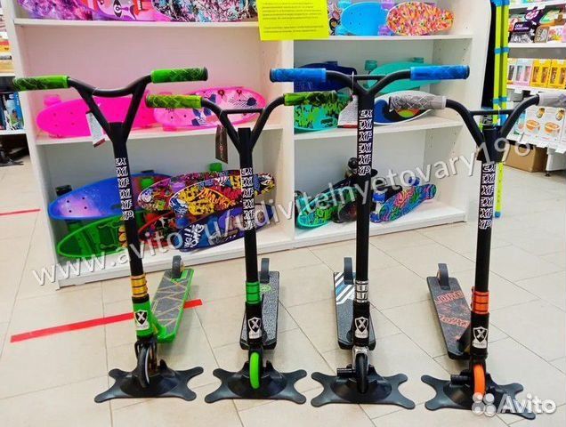 Трюковой самокат