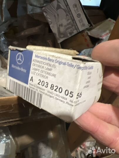 Освещение номерного знака w203