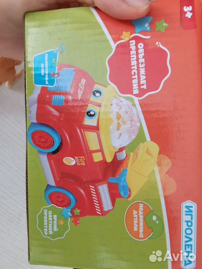 Развивающий автомобиль пожарная машина