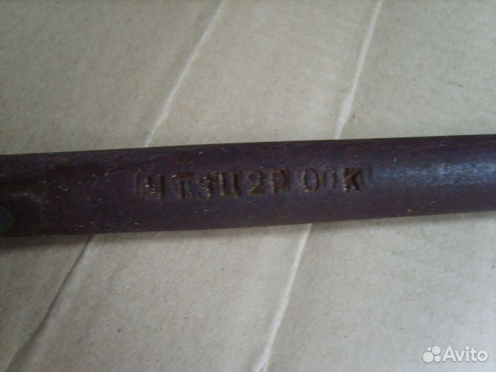 Лапа сапожная