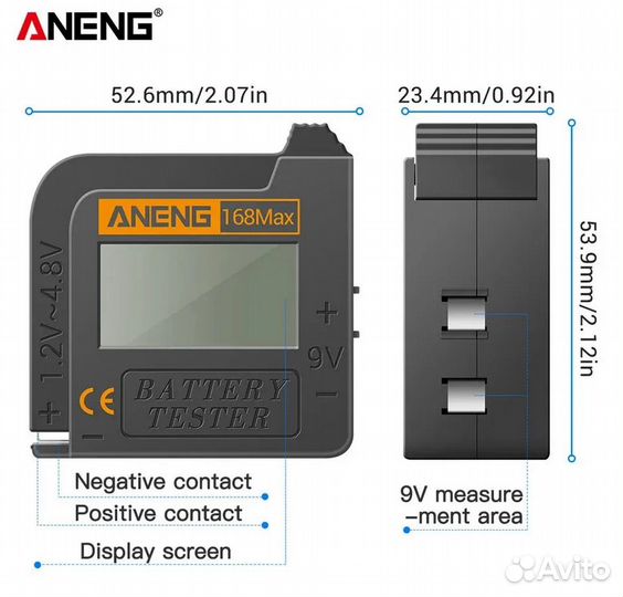 Цифровой тестер батареи, аккумулятора
