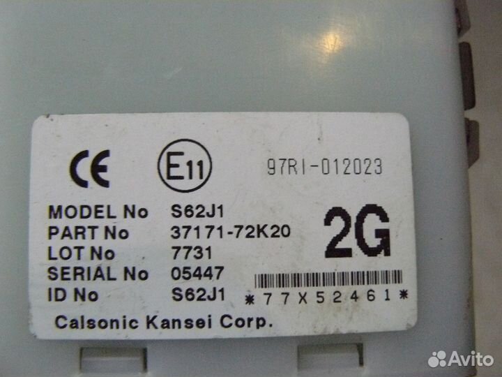 Блок электронный Сузуки Свифт Suzuki Swift