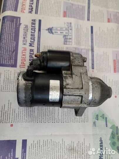 Стартер Suzuki df 40,50,60