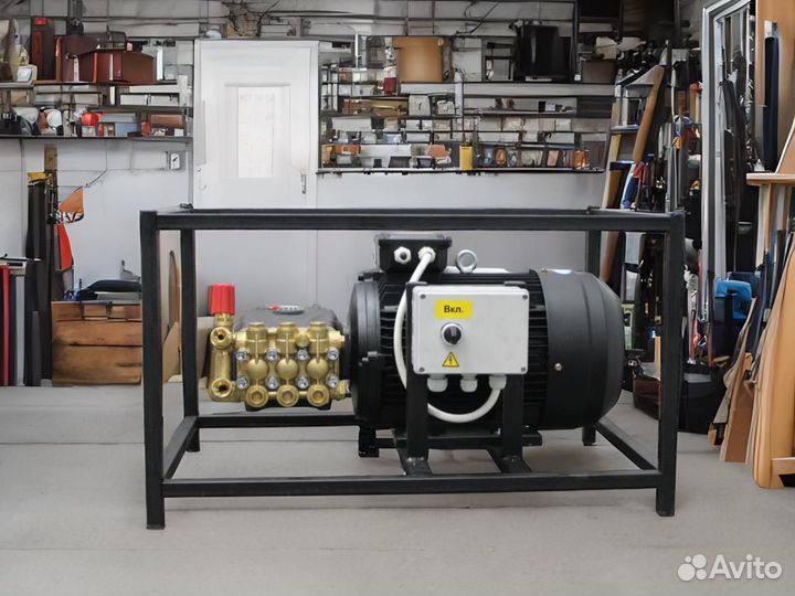 Мойка высокого давления авд 220 бар