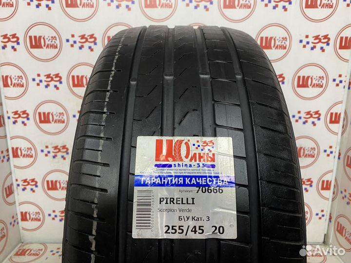 Pirelli Scorpion Verde 255/45 R20