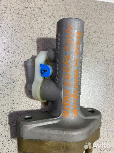 Цилиндр сцепления главный Lifan X60FL 2017 г