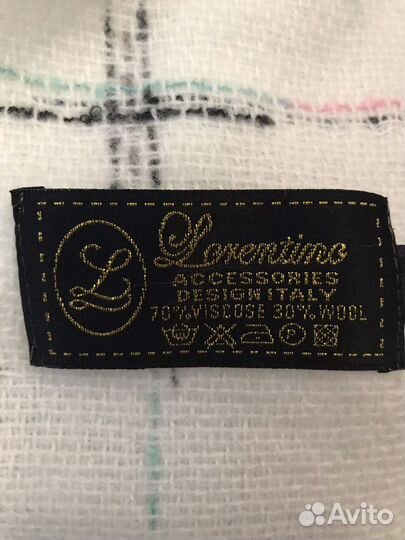 Палантин женский новый