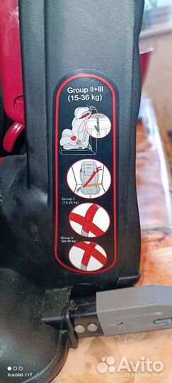 Детское автокресло Kenga от 9до 36 кг isofix