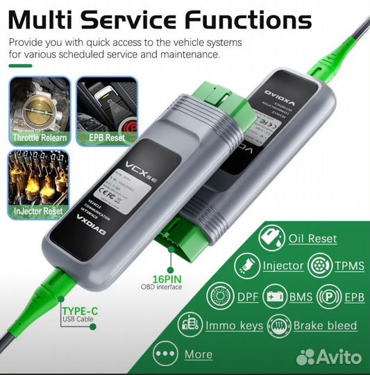 Vxdiag VCX SE 6154 doip диагностический сканер VAG