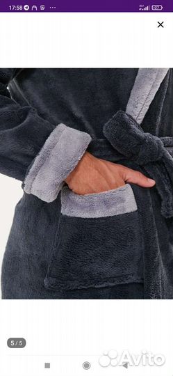 Халат мужской с капюшоном новый