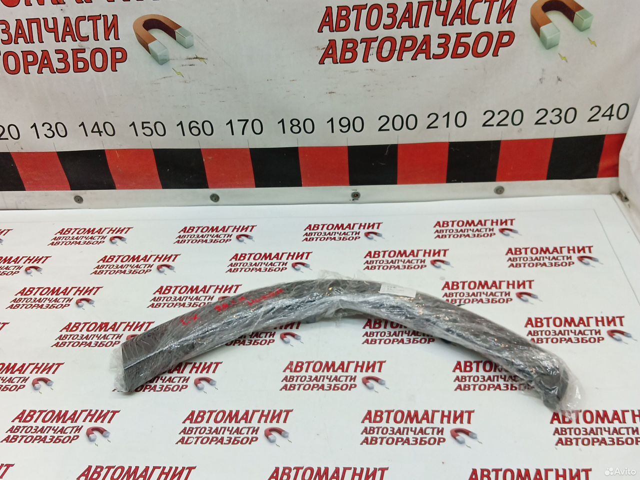 Накладка арки задняя левая Exeed LX новая