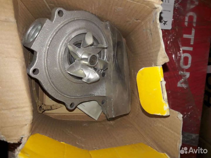 Водяная помпа