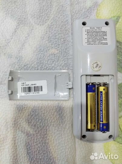 Климатическое оборудование