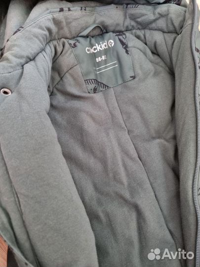 Детская одежда для мальчиков