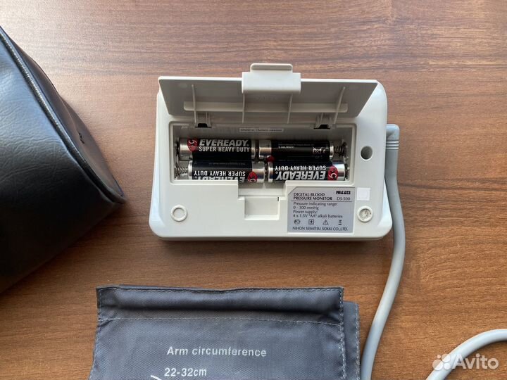 Тонометр автоматический