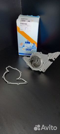 Помпа Audi 80/A4/A6/A8, VW