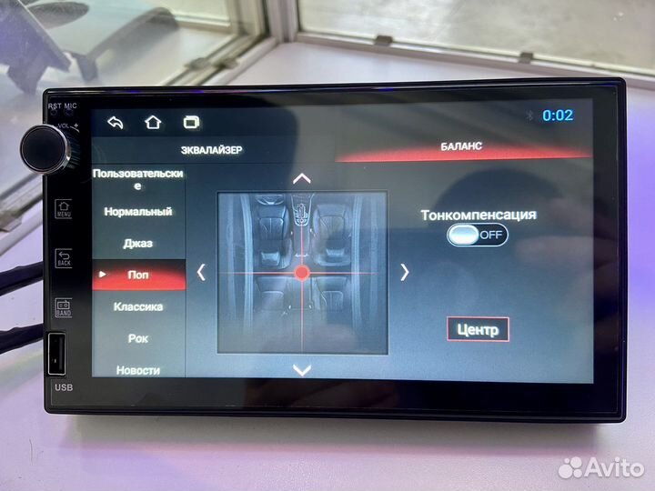 Магнитола 2din 7 дюймов (Wi-Fi, GPS )