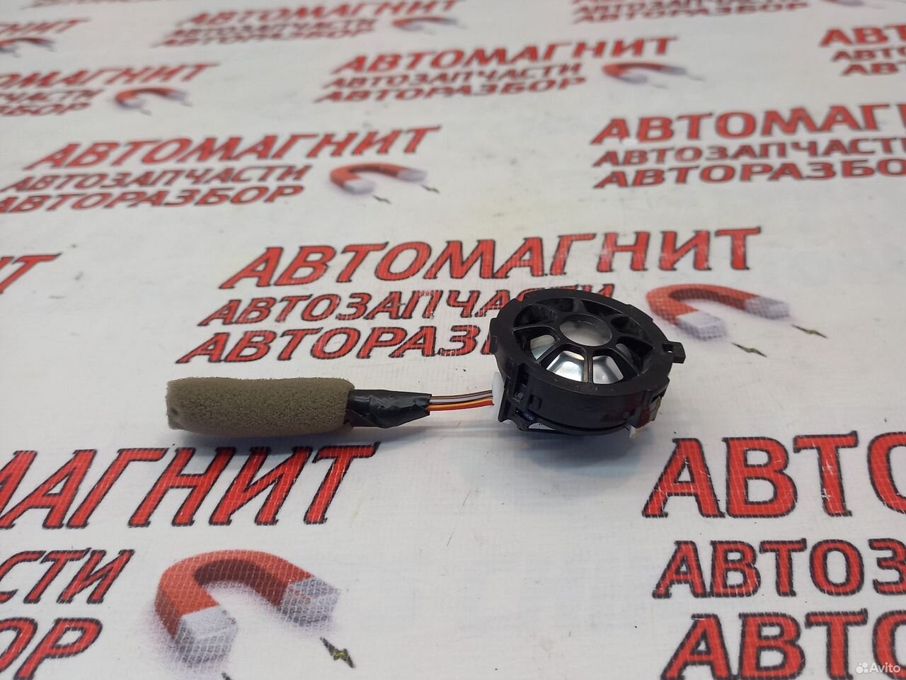 Пищалка твиттер Lixiang L9 Лисян Ли9 Л9