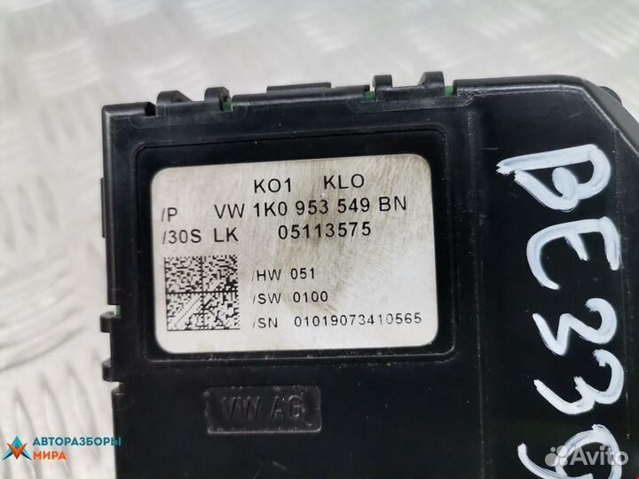 Подушка безопасности Volkswagen Golf 5 2008