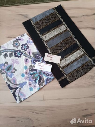 Персонники, наволочки для декоративных подушек