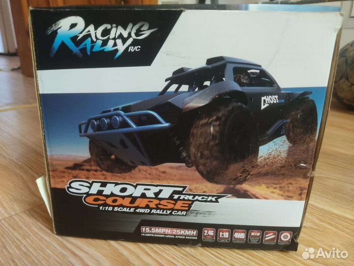 Гоночная машина