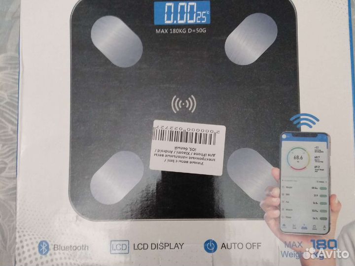 Весы напольные умные с bmi/электронные