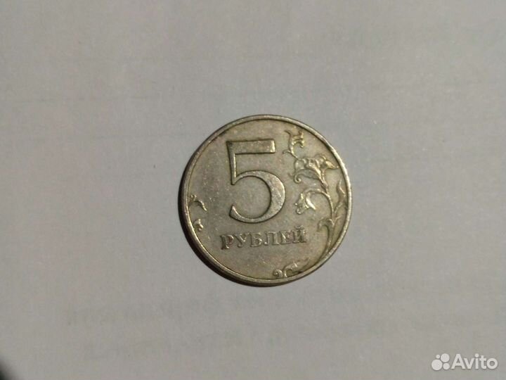 Монета нумизматика