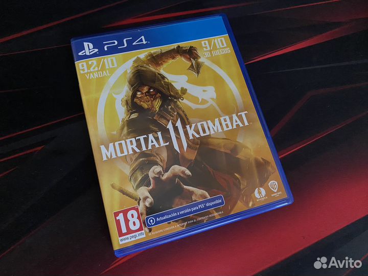Mortal Kombat 11 ultimate ps4
