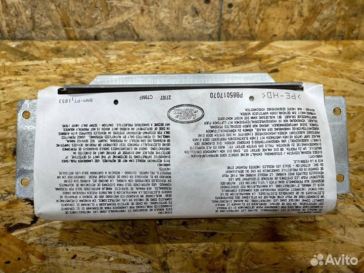 Подушка безопасности переднего пассажира EHM500880