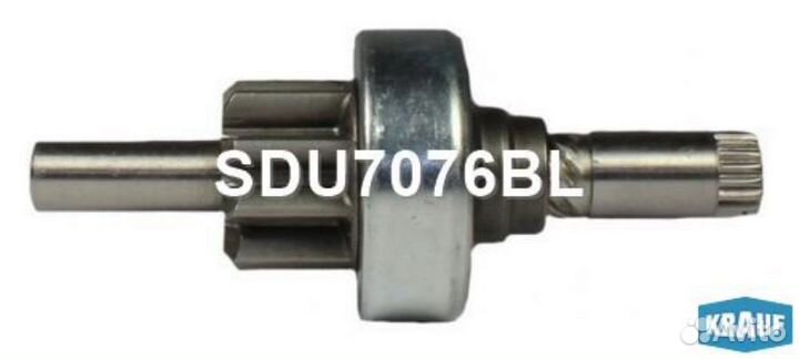 Krauf SDU7076BL деталь Бендикс стартера с редуктором