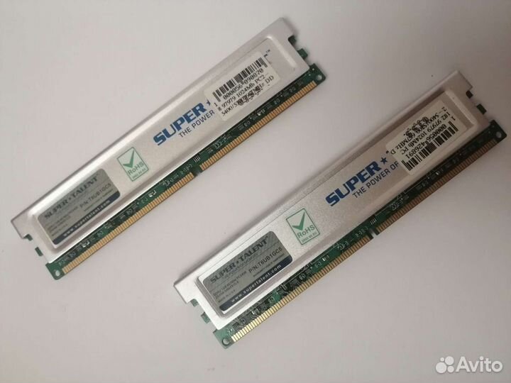 Оперативная память ddr2 1gb