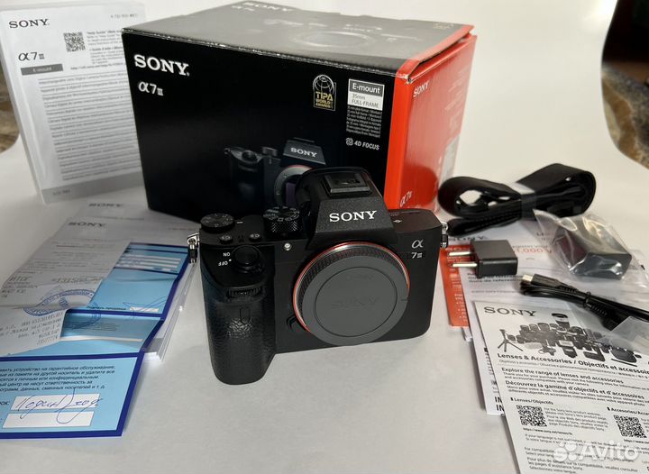 Sony Alpha ilce-7M3 (Body)