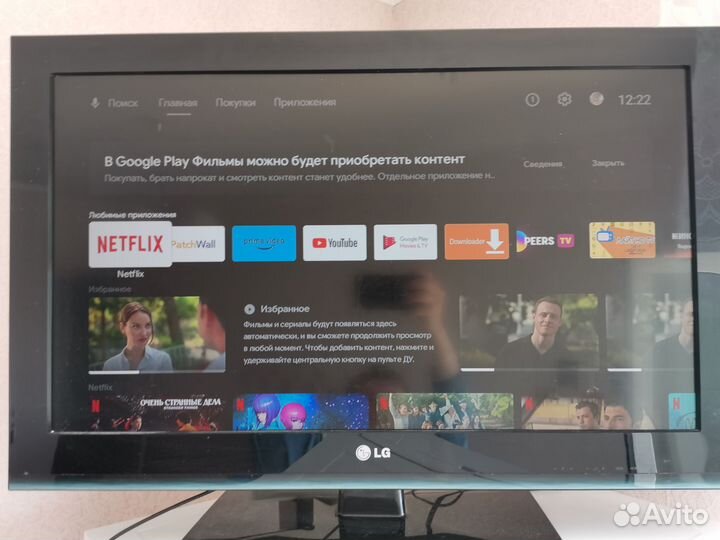 Телевизор 1080p 32 дюйма + SMART tv xiaomi