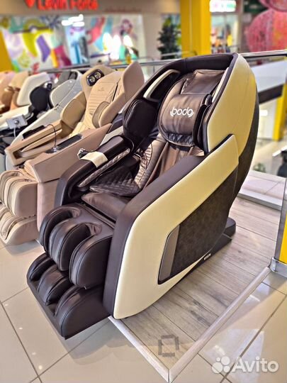 Массажное кресло Bodo Kern