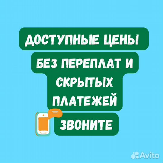 Ремонт Стиральных машин Ремонт Посудомоечных машин