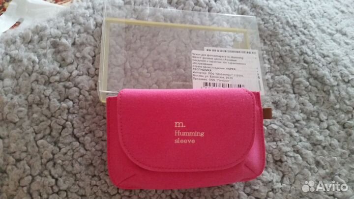 Чехол для фотокамеры, телефона, плеера, HDD