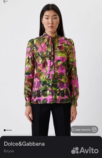 Шелковая блузка Dolce and gabbana оригинал