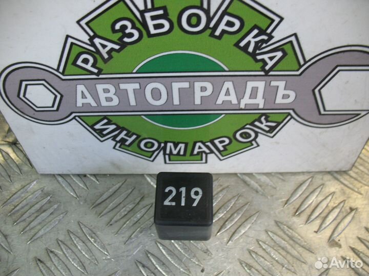 Реле топливного насоса Audi A4 B5