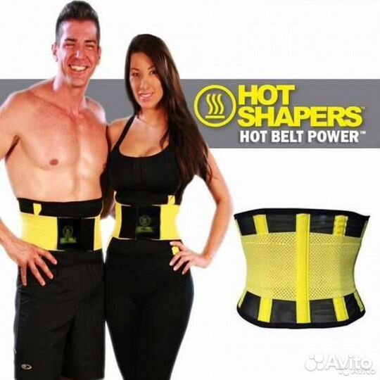Пояс для похудения и утяжки Belt Power Hot shapers