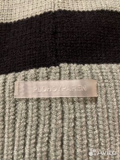 Gleb kostin x plohoyparen шапка