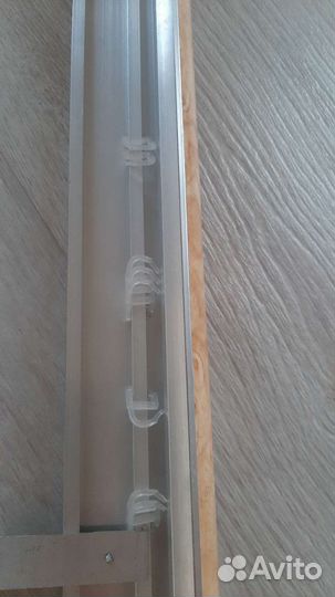 Карнизы для штор двухрядный металлический