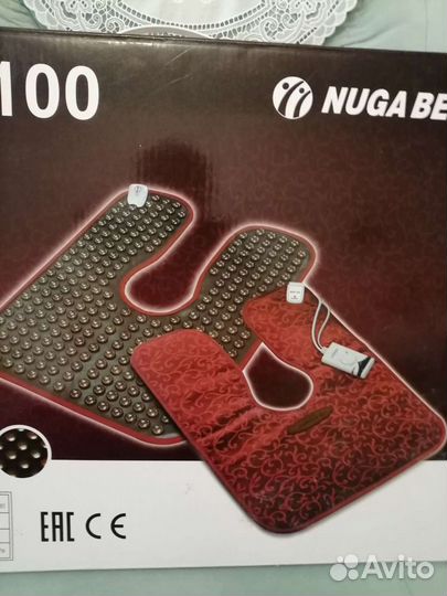 Лечебный коврик