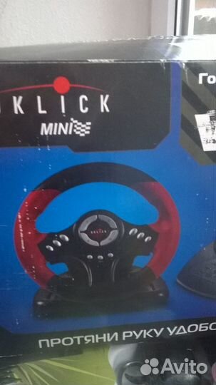 Гоночный руль для пк