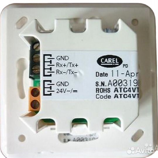 Пульт управления - HMI Basic UPC - для климат конт