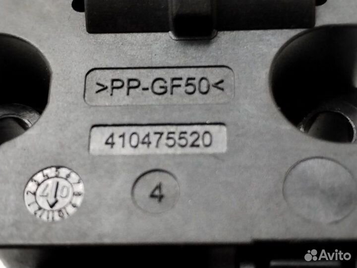 Сервопривод заслонок печки Mercedes-Benz S-Class